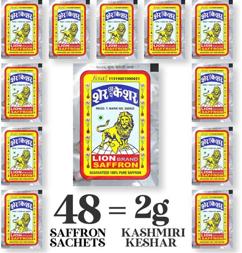 LION 2g, Single Use Saffron Sachets/Packets with Pure Kashmiri Saffron ...