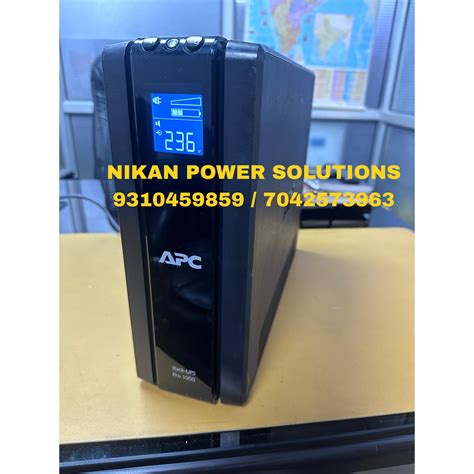 APC Smart UPS SRT 5000 - SRT5KXLI - Battery Direct APC 1 KVA UPS APC ...