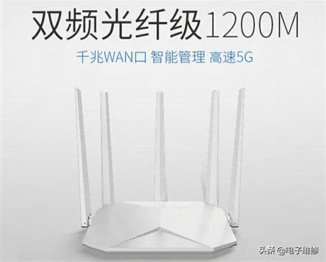1000M宽带(光纤)需要配什么路由器才能跑满WiFi？ - 路由网