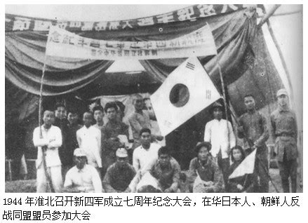 老照片 1968年日本的反越战游行示威 真够猛的|游行示威|越南战争|反战_新浪新闻