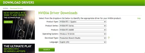 NVIDIA Won't Install 的图像结果