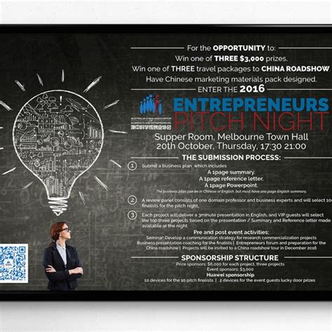 Business Pitch Poster 的图像结果