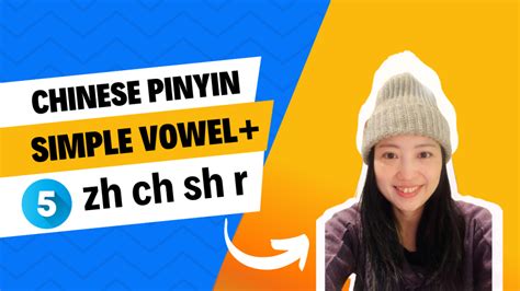 Chinese Language Alphabet 的图像结果