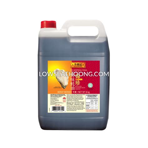 LEE KUM KEE Oyster Sauce Kum Chun - 6kg/tub - Low Seat Hoong Sdn Bhd