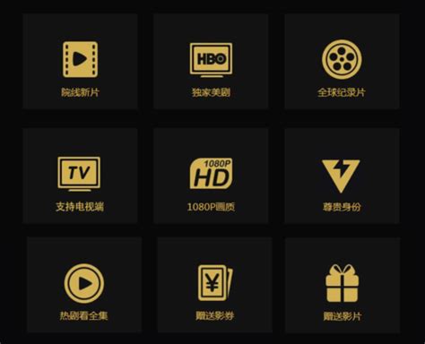 2345影视大全安卓版下载安装-粤语e族app官方2021免费
