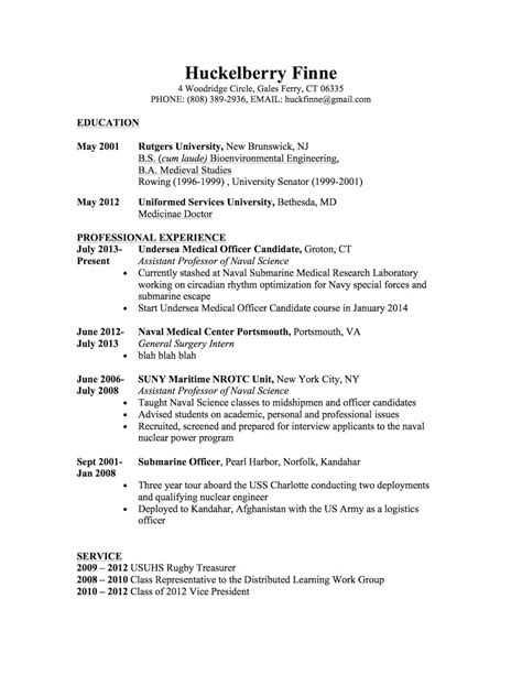 Typesetting Examples 的图像结果