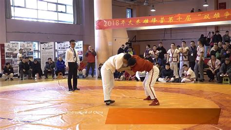 International Shuaijiao Competitions Beijing China 21 - 40 matches