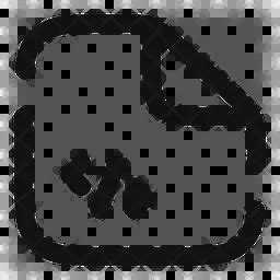 Image result for Code File Type Icon