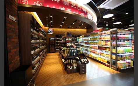 城际生活精品超市-上海方国商业设计-序赞网