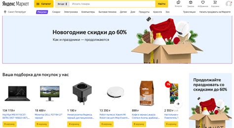 俄罗斯yandex外贸获客插件- Gycharm外贸客户开发软件