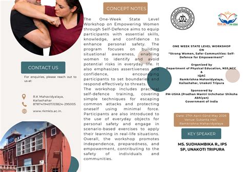 Welcome to Ramkrishna Mahavidyalaya