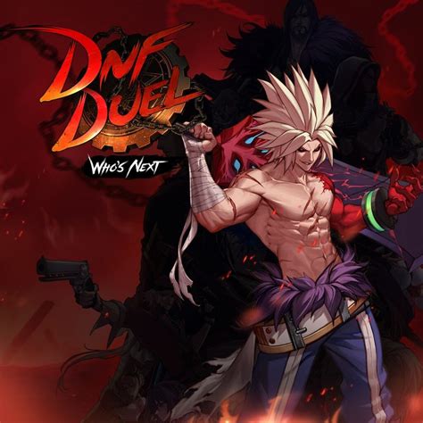 DNF Duel cover or packaging material - MobyGames