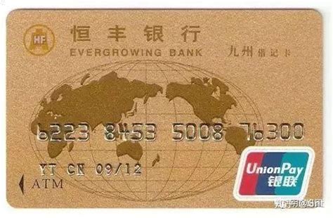 来越南一个星期钱就用完了，拿中国银行卡直接去银行取400万_哔哩哔哩 (゜-゜)つロ 干杯~-bilibili