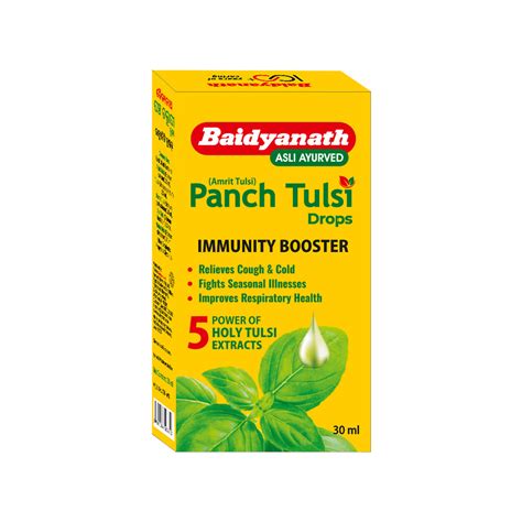 Cough & Cold Relief – Baidyanath