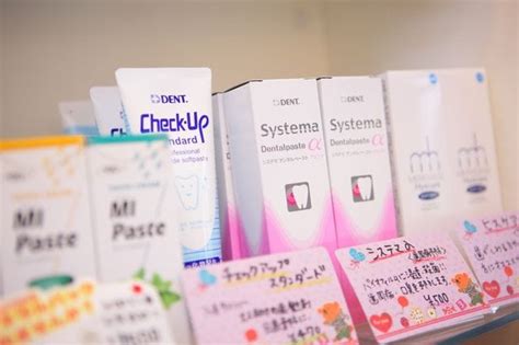 Image result for Modular Organization Approach