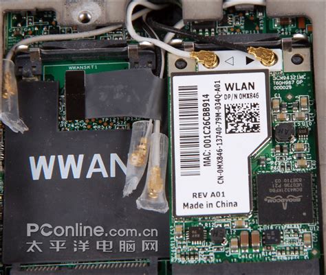 英特尔ax210ngw无线网卡wifi6蓝牙笔记本台式内置m2模块ax200 005-淘宝网