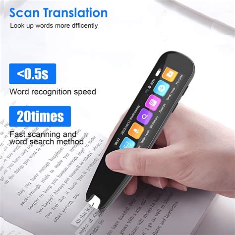 Scan Translator Reader 的图像结果