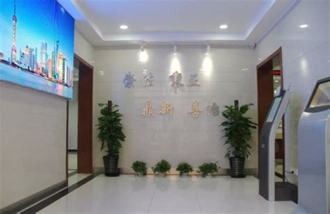 上海杨浦区公共法律服务中心启用_发布台_新民网