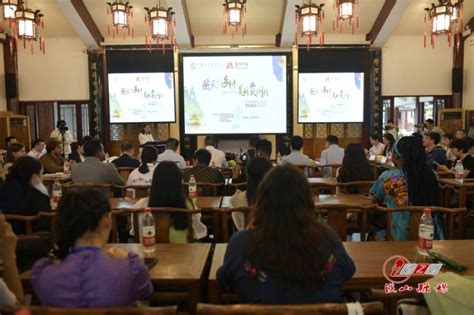 贵州大学国际教育学院组织留学生赴贵州经贸职业技术学院开展文化交流活动