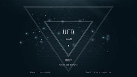 UED Logo exploration by manas modi on Dribbble