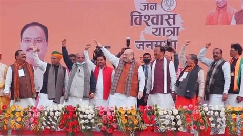 About 700 riots took place in UP during Akhilesh Yadav's rule: Amit ...