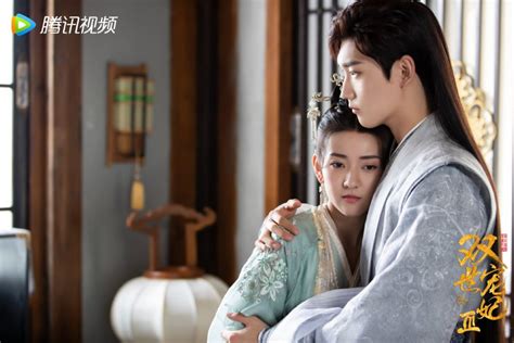 Drama China The Eternal Love 3 (2021) Full Episode 1-30 [Tamat]