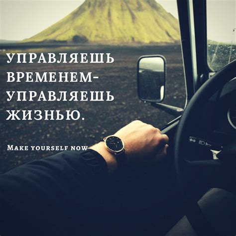 Почему быстро летит время и как его замедлить. — Teletype