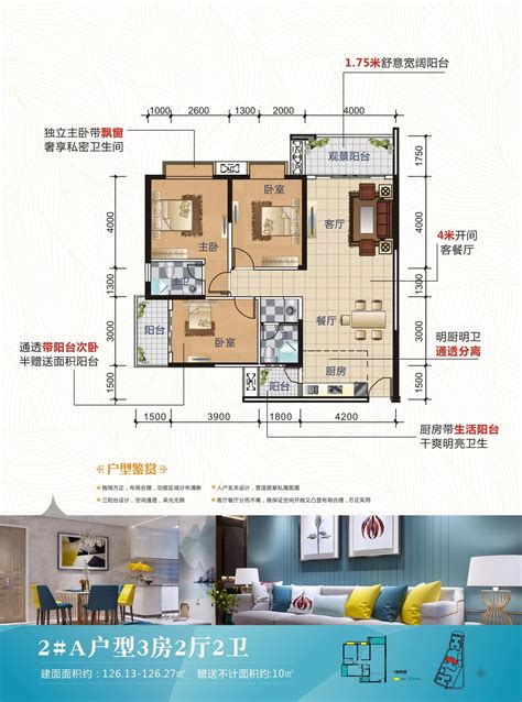 两室一厅户型图60平,60平米小两室图,小两居室户型图_大山谷图库