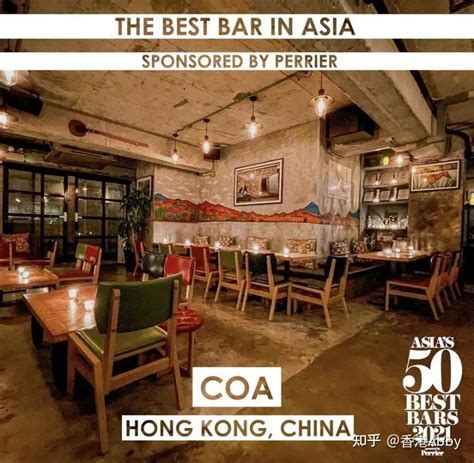香港高質酒吧推介2022！買一送一盡情暢飲、打卡必去特色主題、靚景天台約會談心之選！