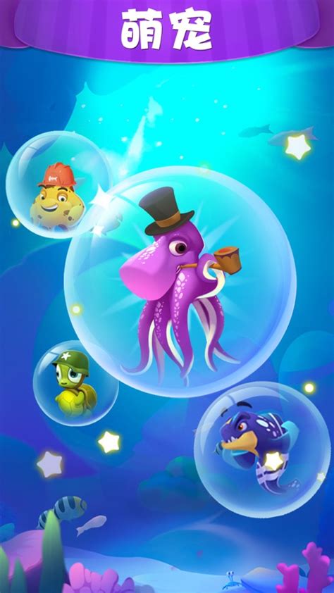 梦幻海岛最新版下载,梦幻海岛APP红包版最新版 v2.25.0-游戏鸟手游网