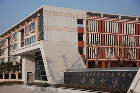 南京市钟英中学学区范围，小区明细（2020版）_火瓦巷