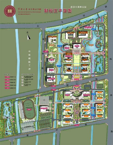 宁波地图高清版可放大版下载-宁波地图高清版大图电子版 - 极光下载站