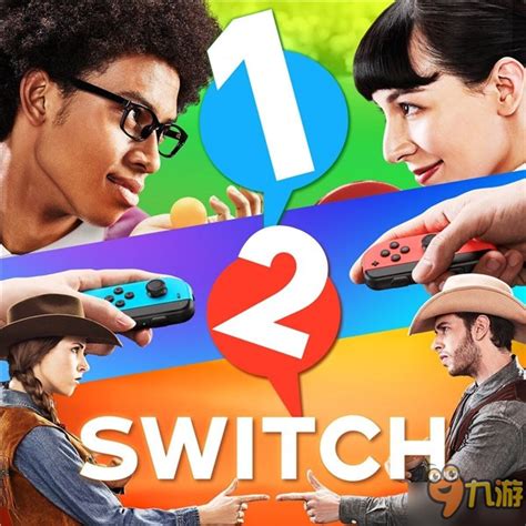 五年switch玩家，推荐几款新入坑不能错过的游戏！_游戏软件_什么值得买