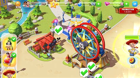 Disney magic kingdom virtual game - zopadr