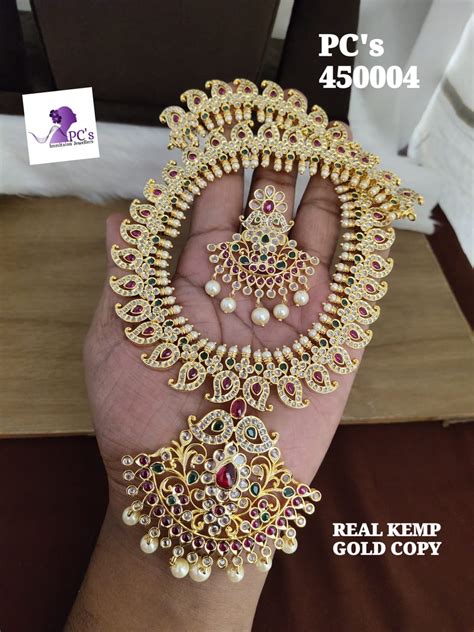 New Collection August 2020 - Indian Jewelry Designs