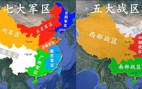 中国人民解放军五个战区，你知道是那五个战区吗？