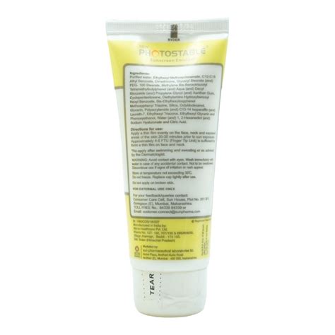 Buy Photostable New Spf 55+ Pa++++ Sunscreen Emulgel | 19 Minutes ...