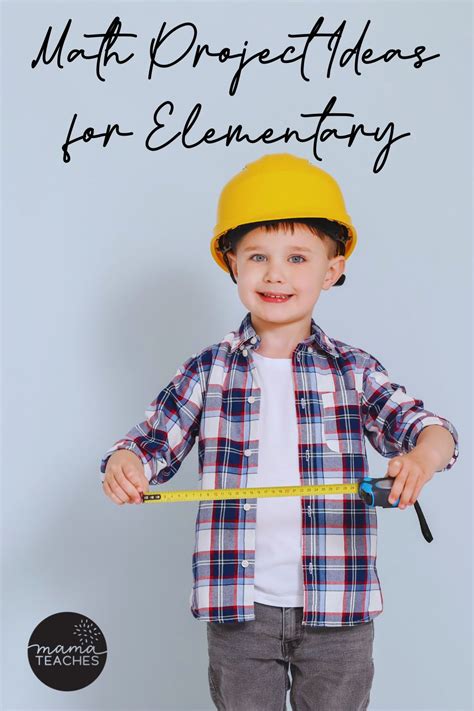 Math Project Examples 的图像结果