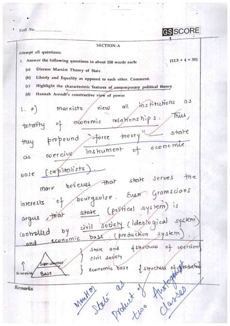 GS Score-Political Science Topper Copy 2020-Part-01-English Medium ...