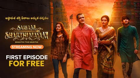 Watch Sarvam Shakthi Mayam TV Show Latest Episodes Online at Airtel ...