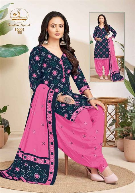 Miss World Bandhani Special Vol 16 Pure Cotton Salwar Suits surat Wholesale