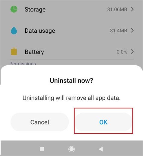 Textplus App 的图像结果