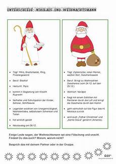 nikolaus geschichte kurz ach du lieber nikolaus eine grundschul werkstatt nikolaus geschichte kurz ach du lieber nikolaus eine grundschul werkstatt