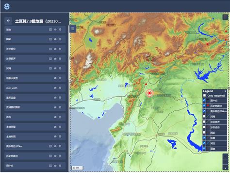 土耳其7.8级地震（20230206）科学数据应急响应服务 - 国家冰川冻土沙漠科学数据中心