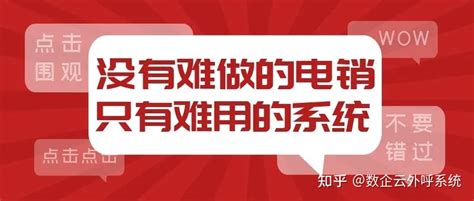 大庆做胃肠镜检查的医院【大庆胃肠病医院】 - 哔哩哔哩