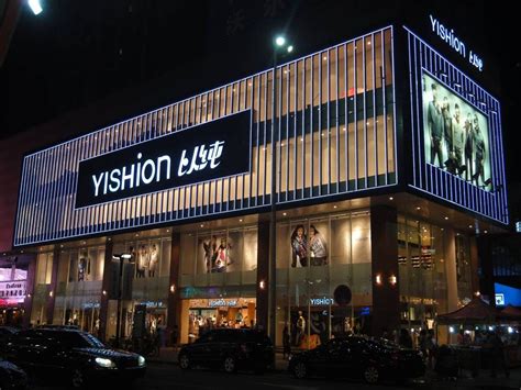 圣迪奥官方旗舰店_圣迪奥女装旗舰店_迪桑特官方旗舰店_圣迪奥门店