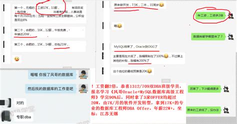 年薪22万+！武汉某国企招聘8人_开发集团