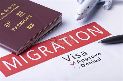 国外留学移民出国申请高清图片下载-正版图片501424331-摄图网
