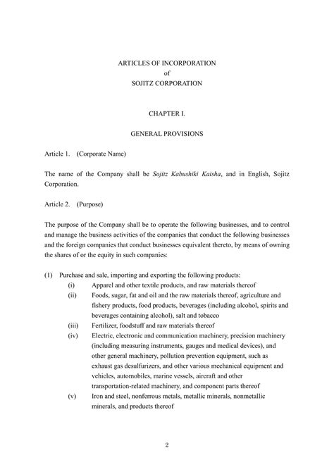 Free Printable Articles Of Incorporation Templates [PDF, Word] Non Profit