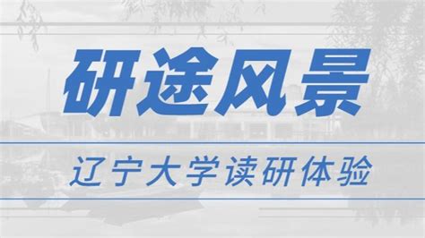 经济与管理学院举办留学生语言文化沙龙活动-南宁师范大学